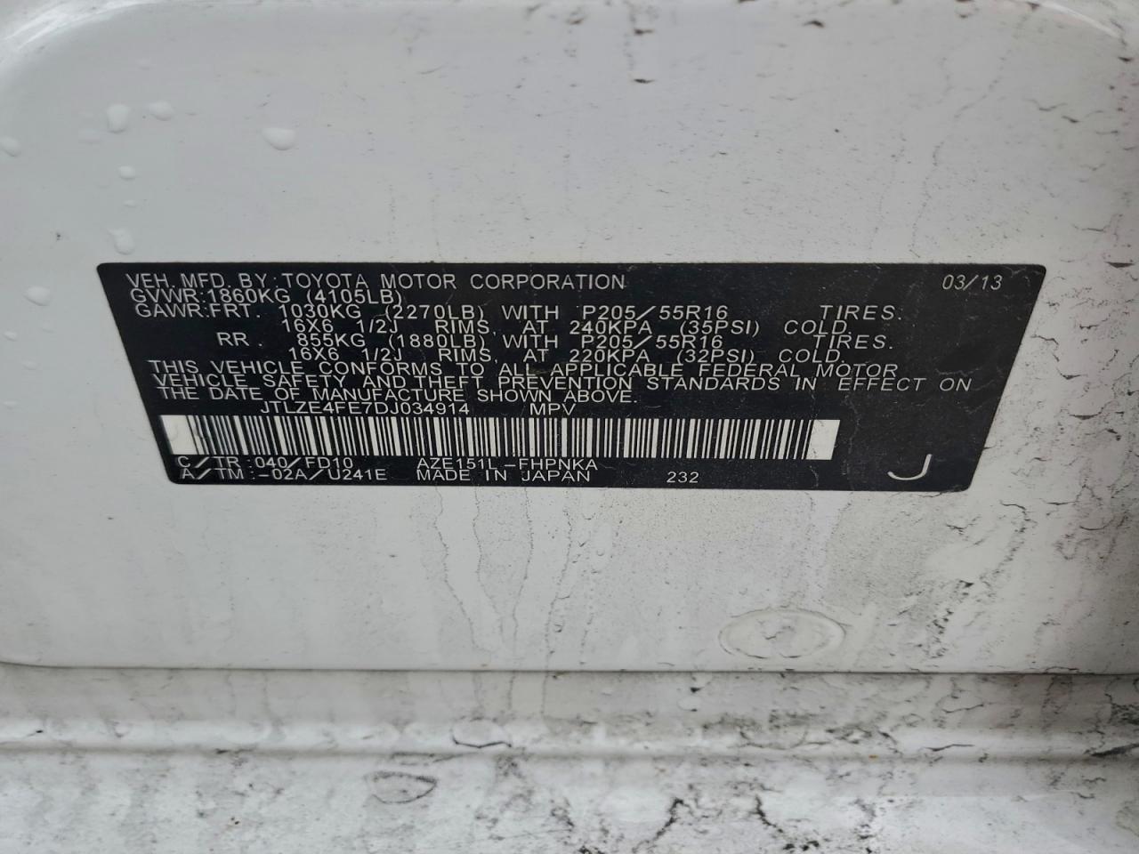 Toyota Scion Image 11