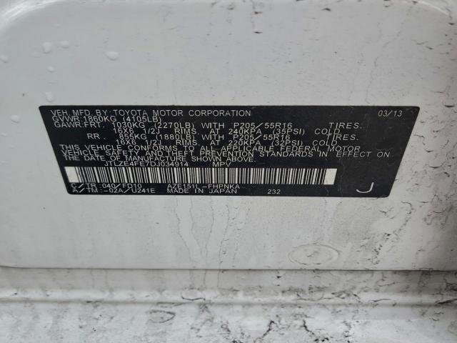 Toyota Scion Image 11