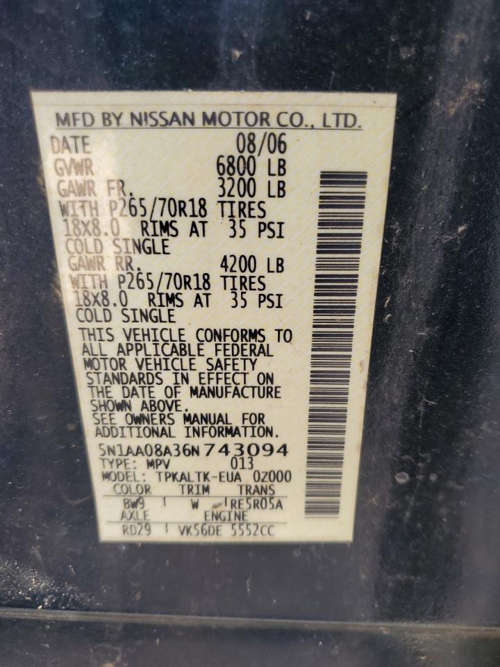 Nissan Armada Se Image 13