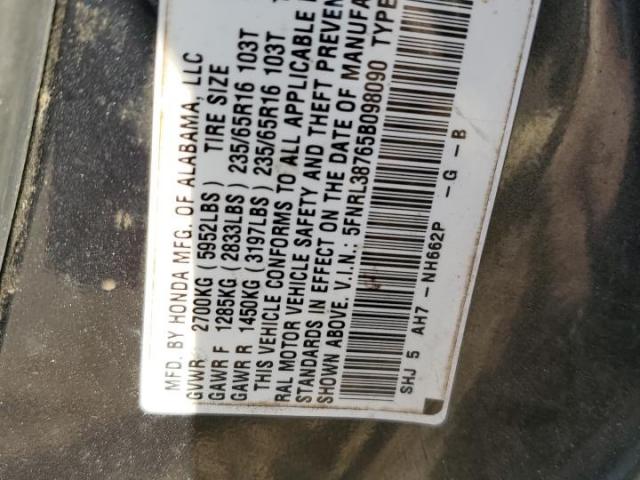 Honda Odyssey Exl Image 5