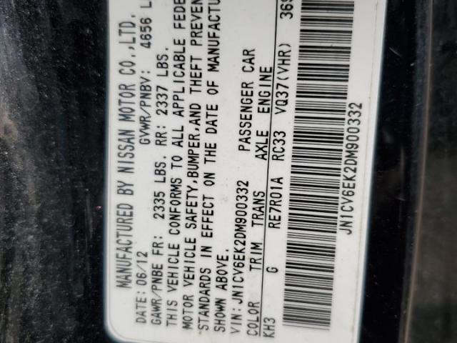 INFINITI G37 Journey Image 2