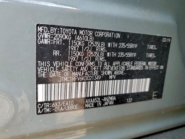 Toyota RAV4 Xle Premium Image 12