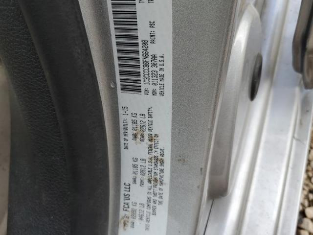 Chrysler 200 C Image 10