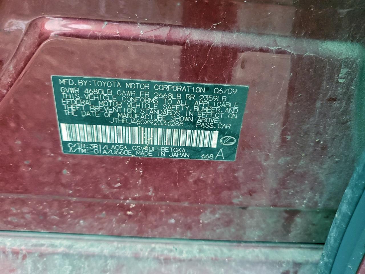 Lexus Es 350 Image 11