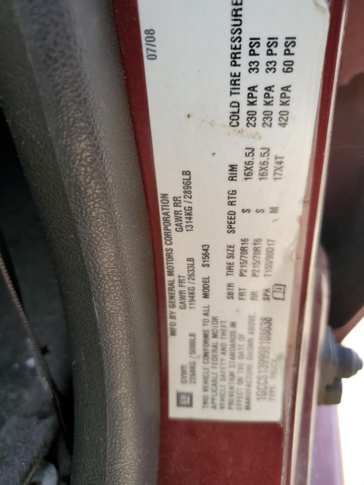 Chevrolet Colorado Image 9