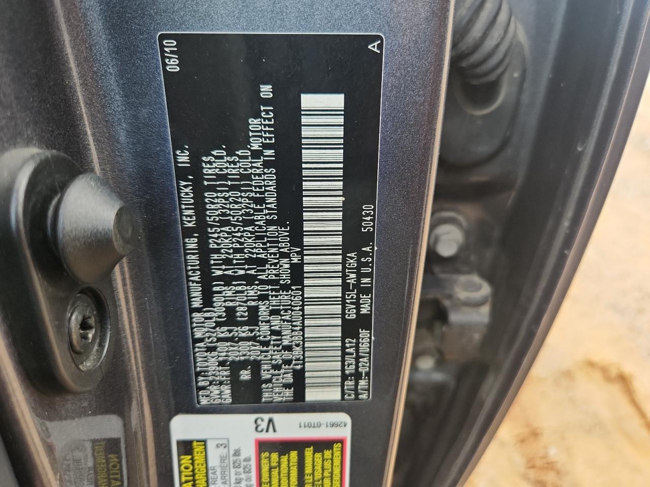 Toyota Venza Image 11