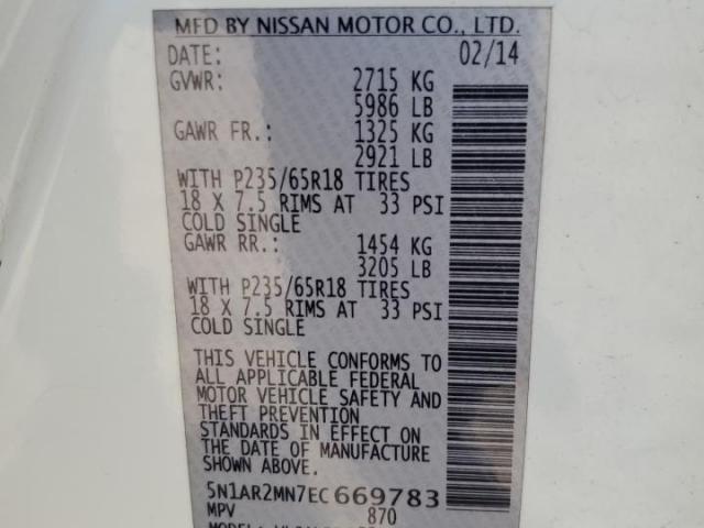 Nissan Pathfinder S Image 4