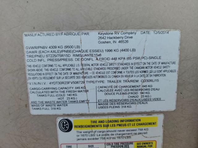 Keystone Cougar X-l Image 4