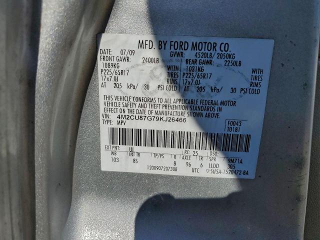 Mercury Mariner Premier Image 5