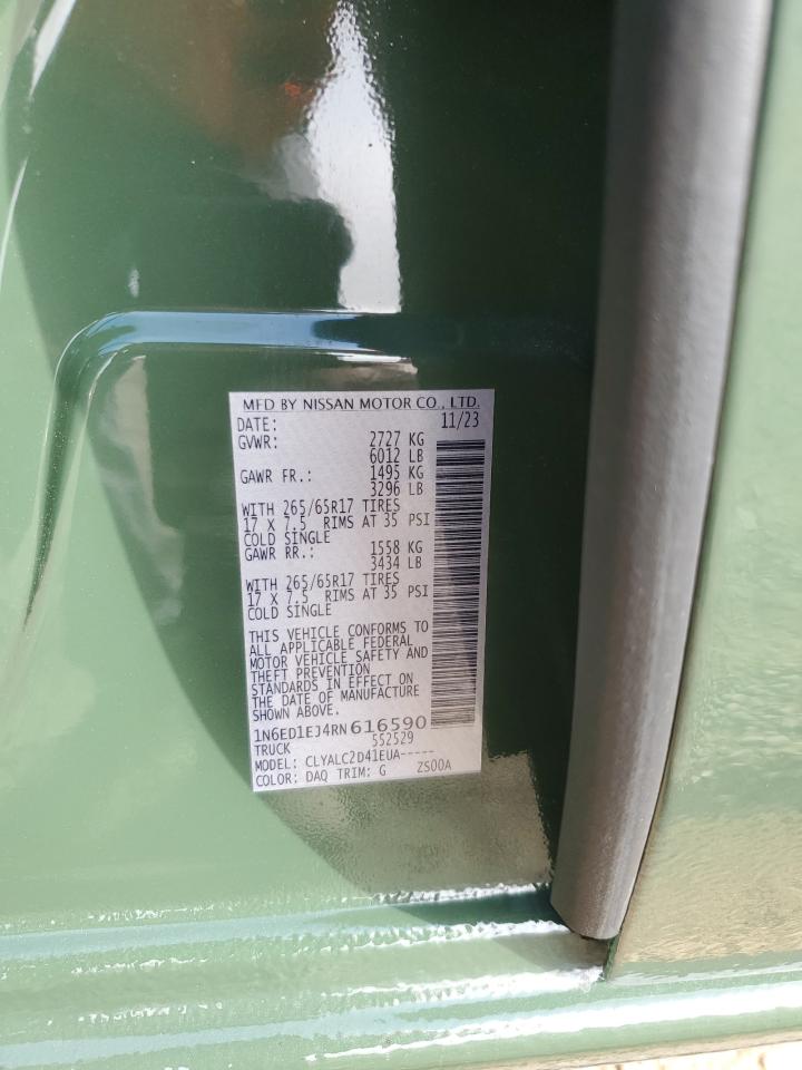 Nissan Frontier S Image 4