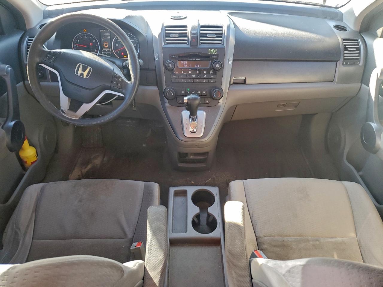 Honda Crv Ex Image 5