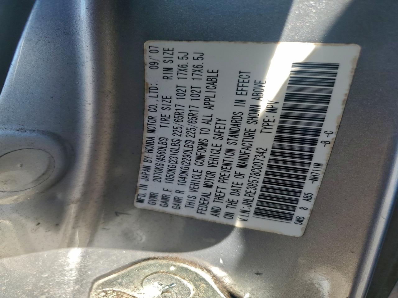 Honda Crv Ex Image 11