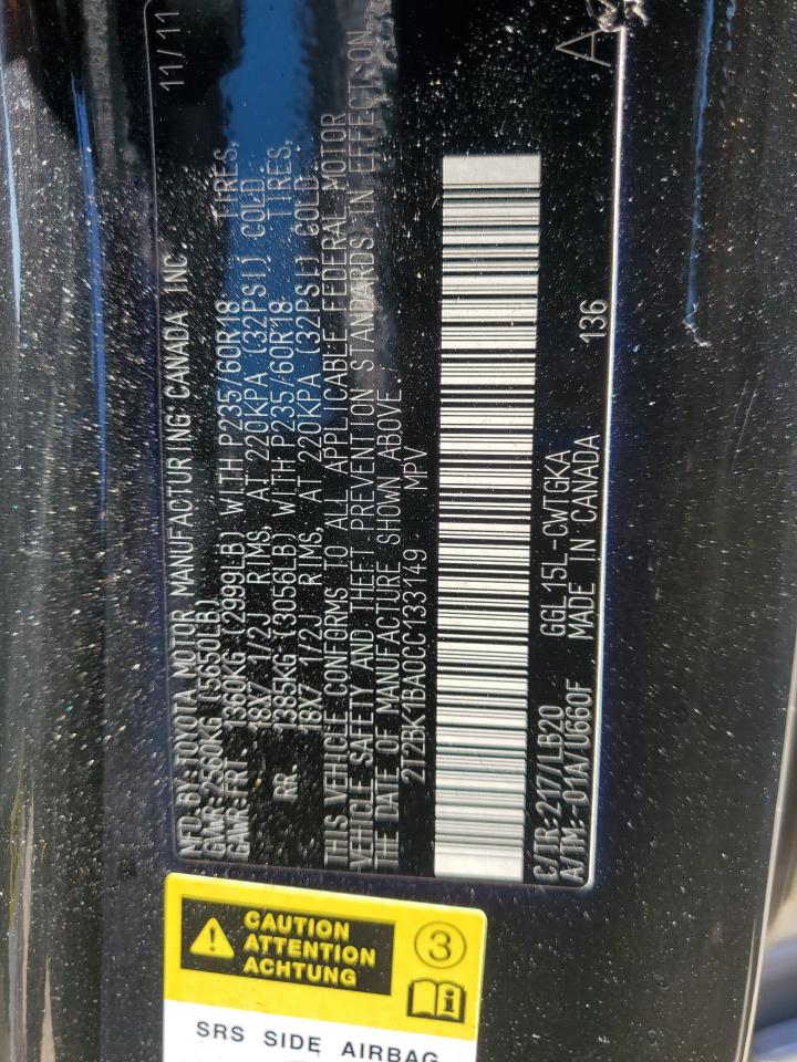 Lexus RX 350 Image 3