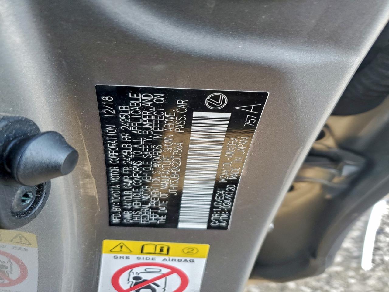 Lexus Ux 200 Image 12