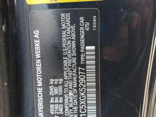 BMW 4 Series I Image 7