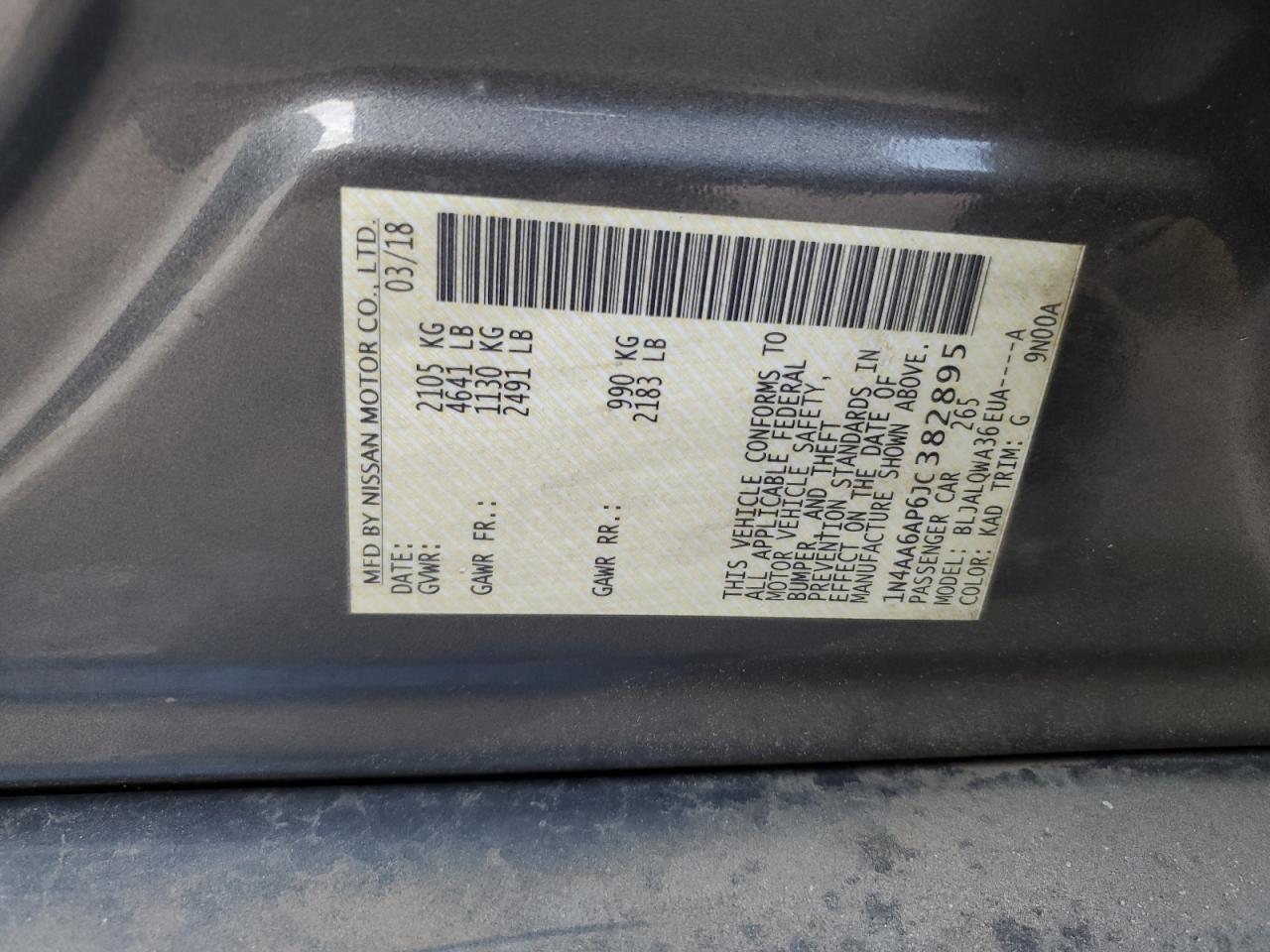 Nissan Maxima 3.5s Image 4