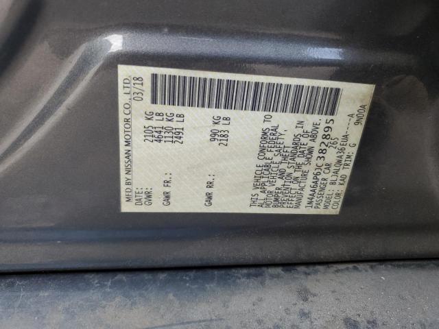 Nissan Maxima 3.5s Image 4