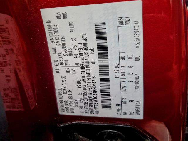 Ford F-150 Supercrew Image 12