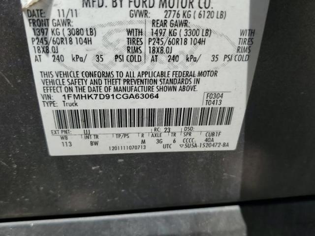 Ford Explorer Xlt Image 2