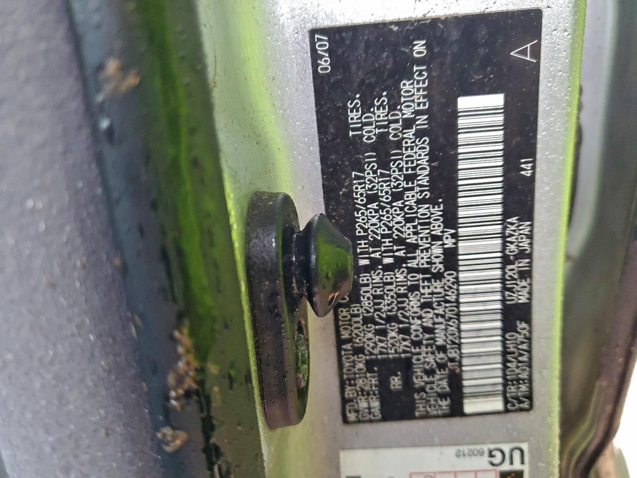 Lexus Gx 470 Image 13