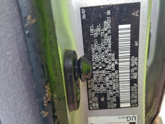 Lexus Gx 470 Image 13