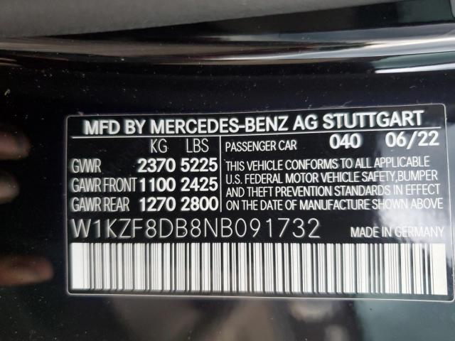 Mercedes-Benz E-Class 350 Image 7