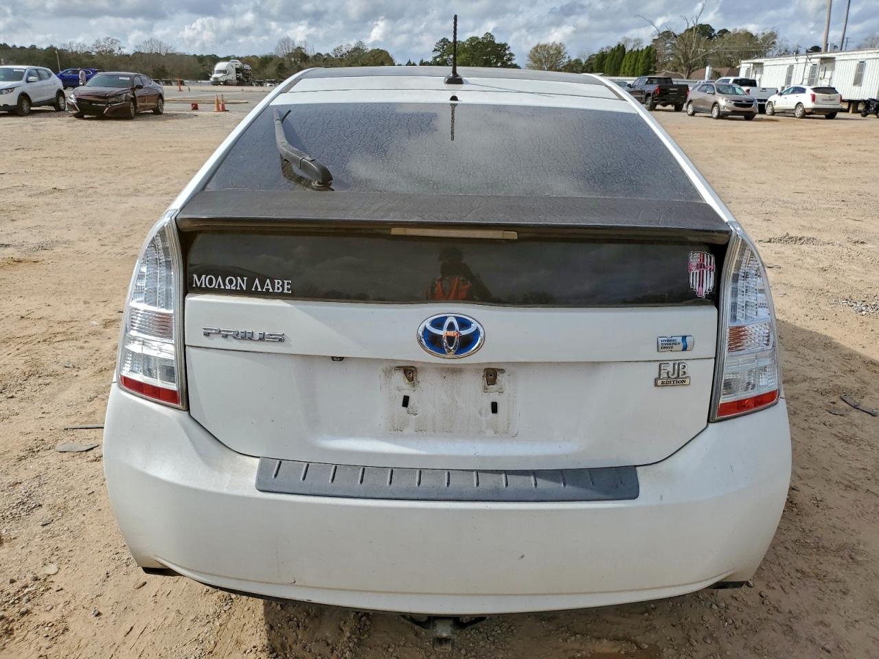 Toyota Prius Image 8