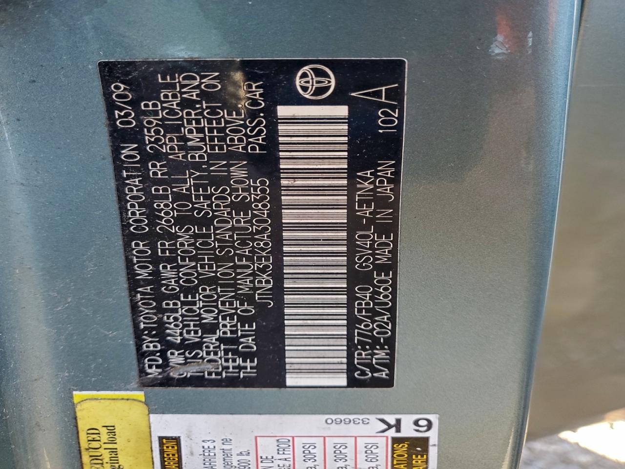 Toyota Camry Se Image 12