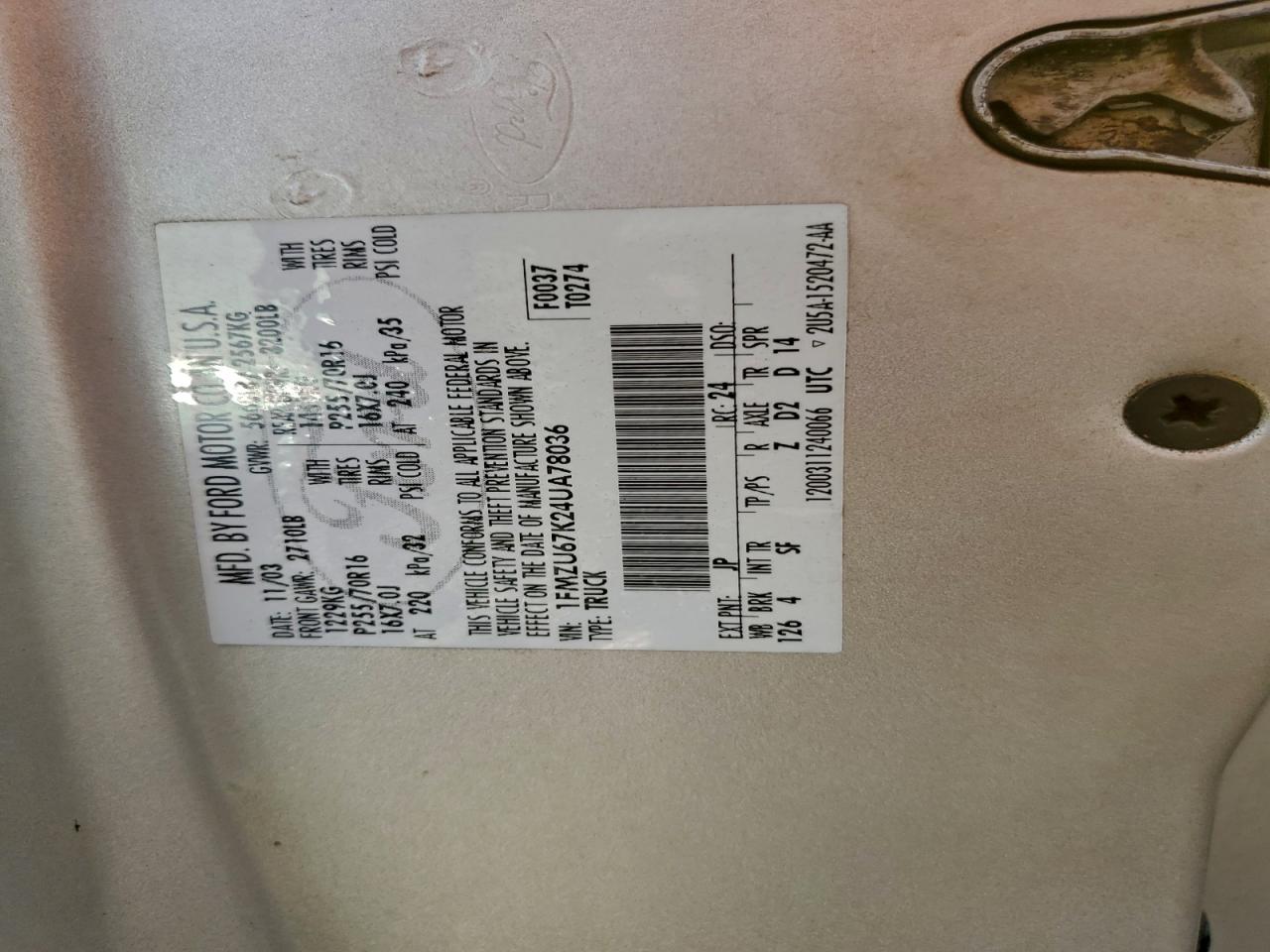 Ford Explorer Image 3