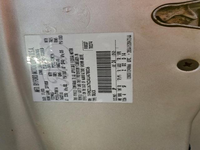 Ford Explorer Image 3