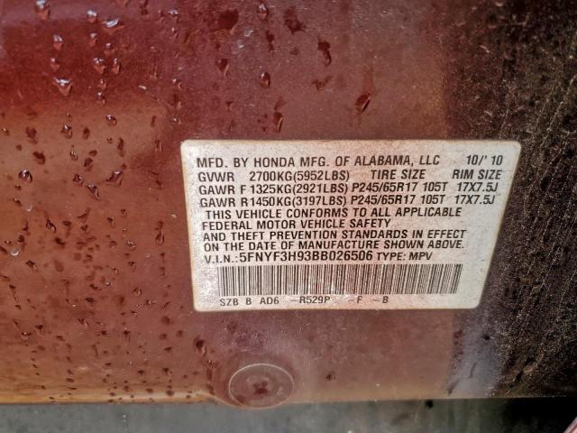 Honda Pilot Touring Image 9