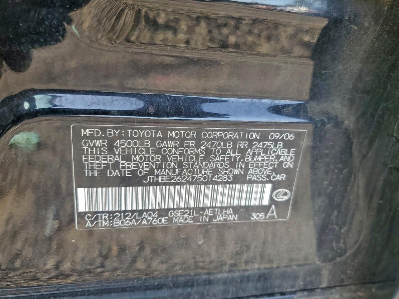 Lexus Is 350 Image 5